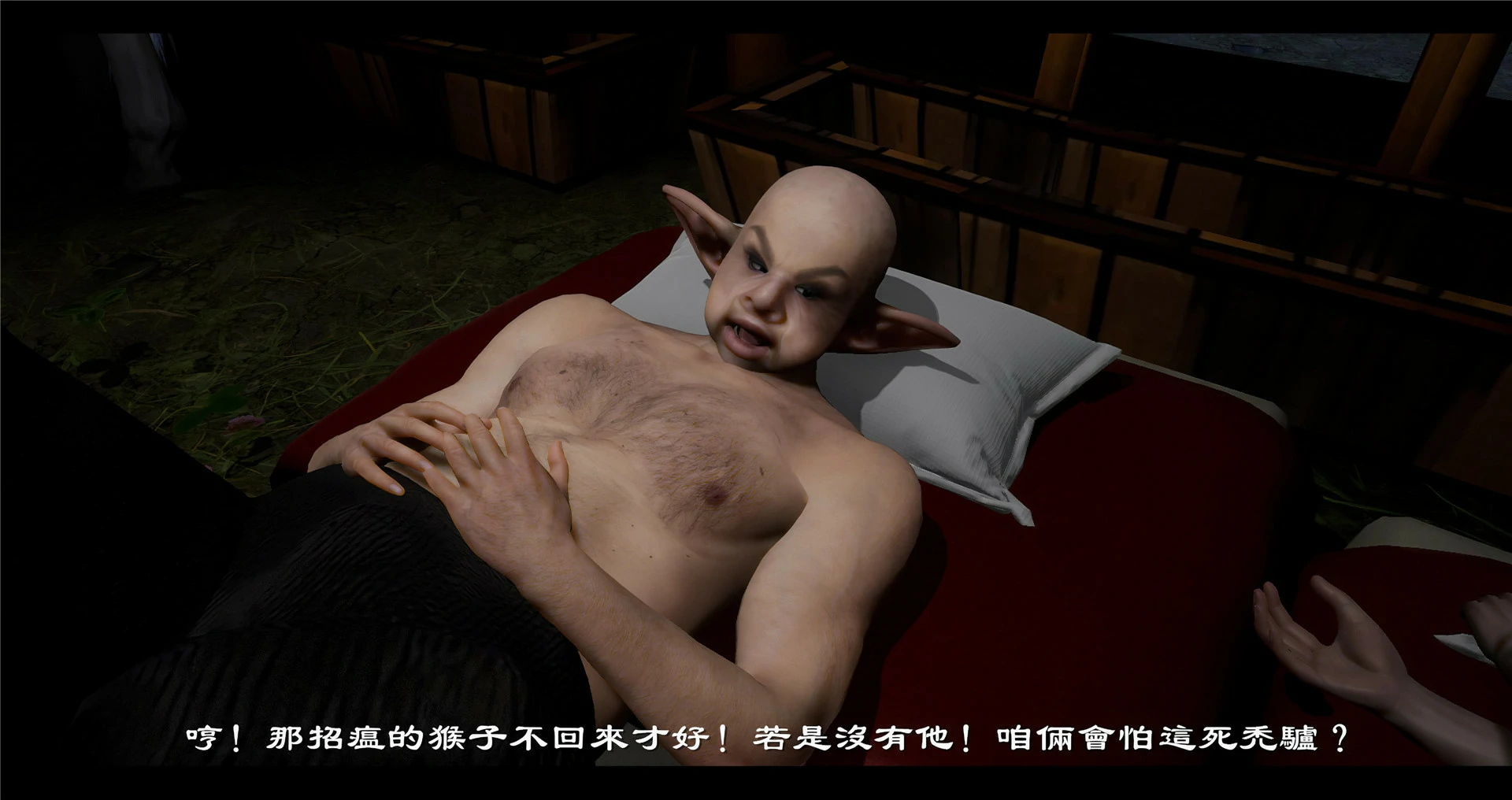 第94页