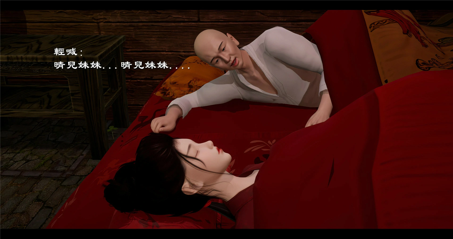 第102页