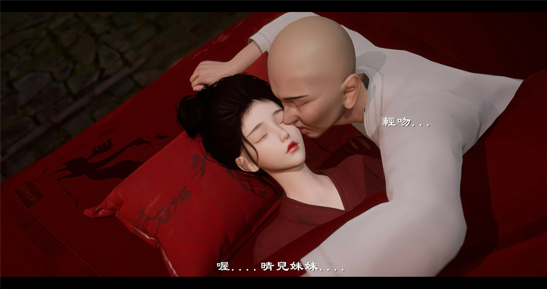第111页