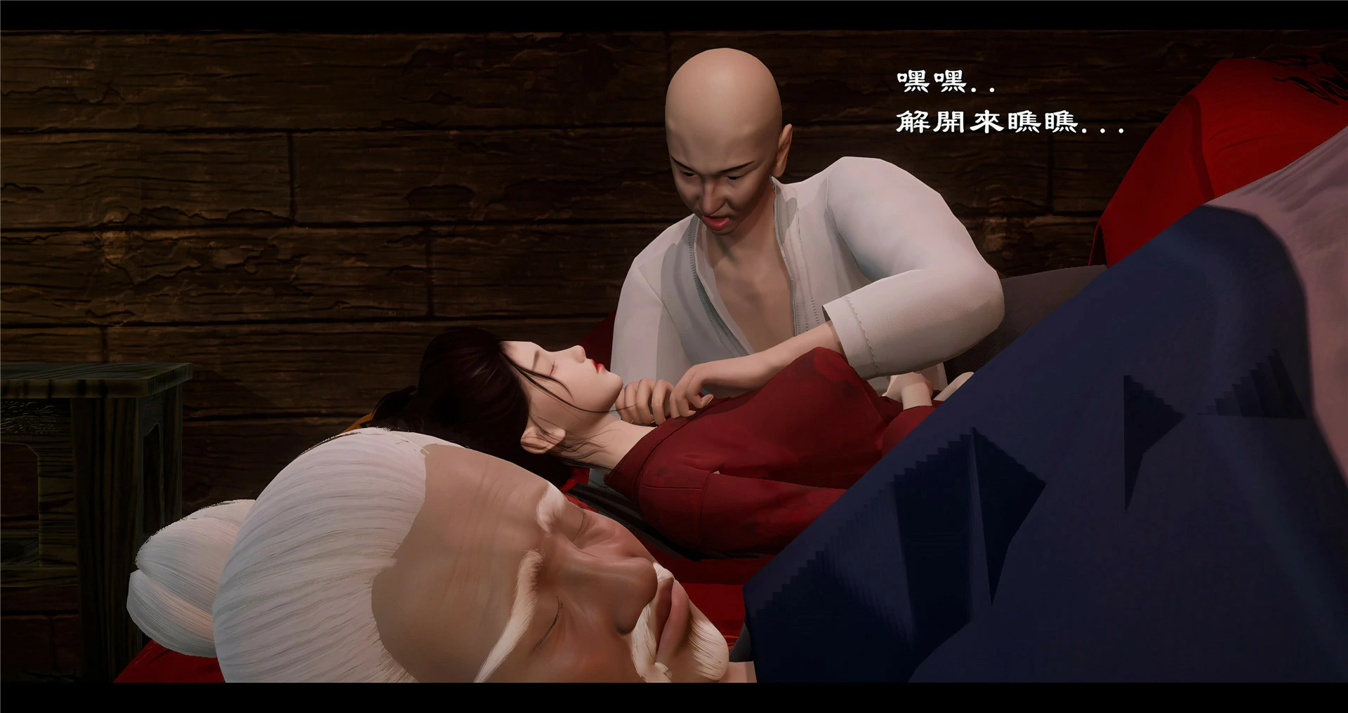 第127页
