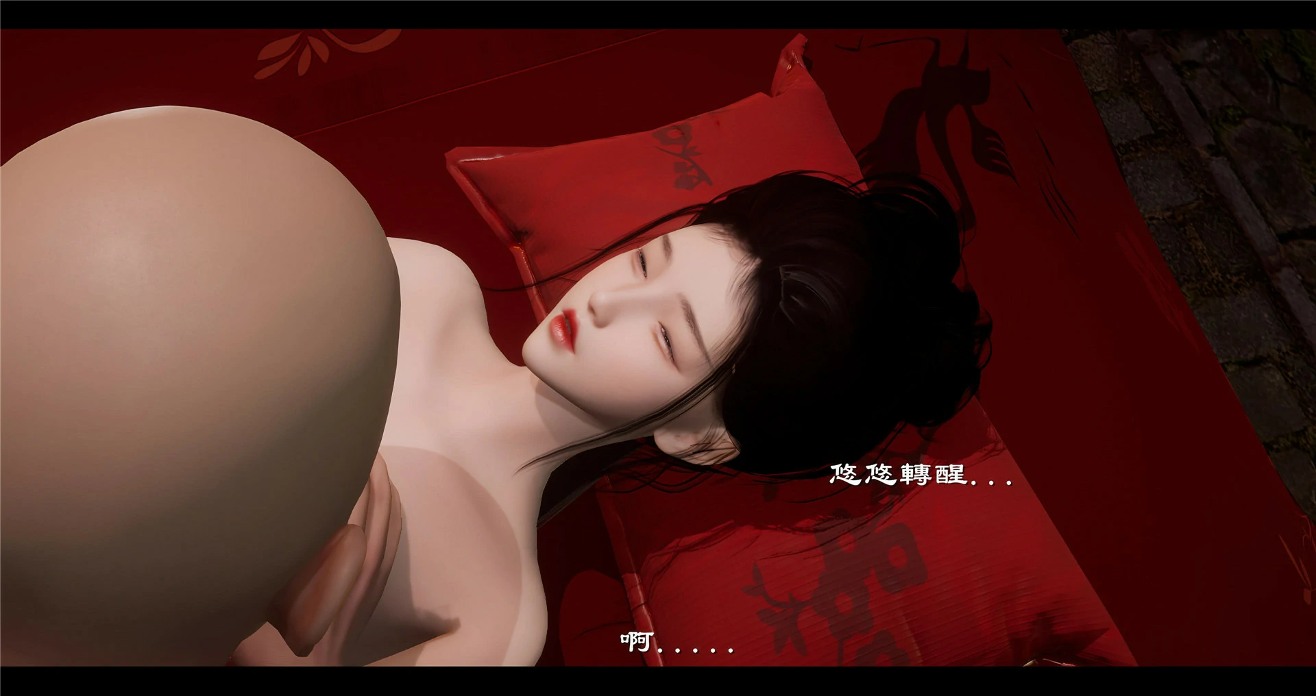 第134页