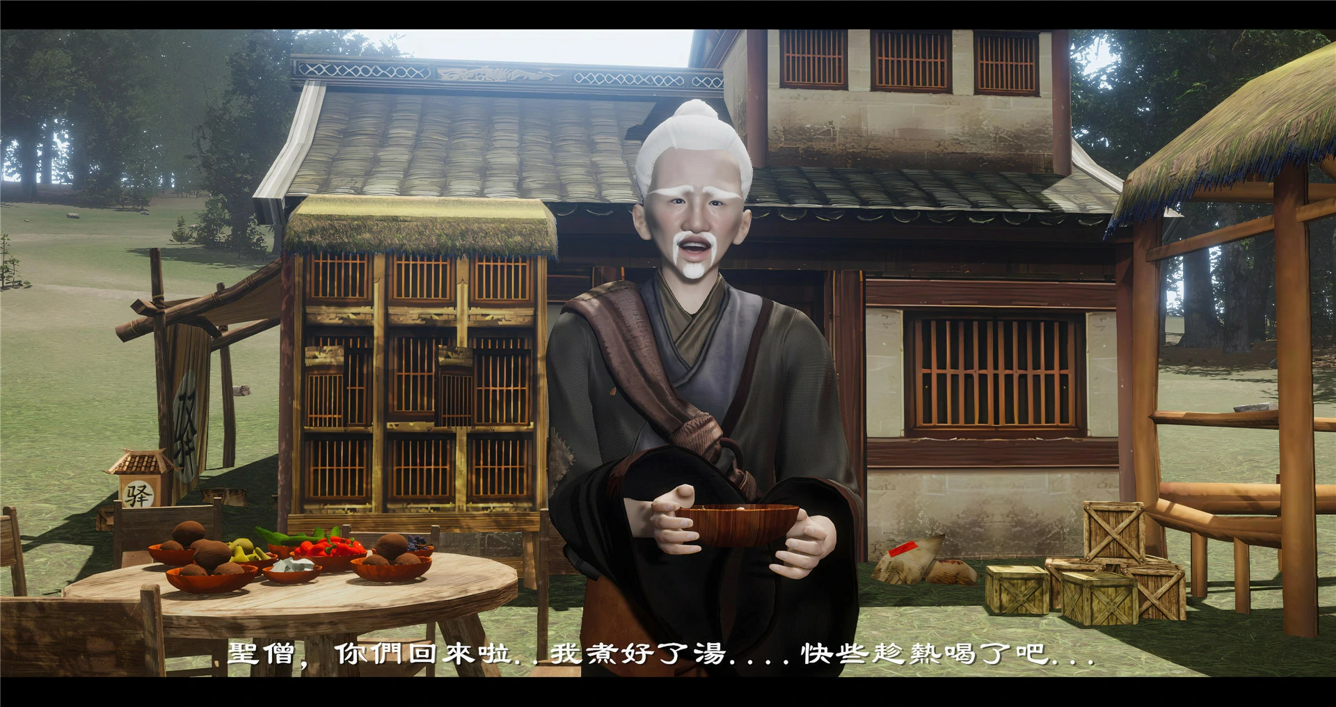 第164页