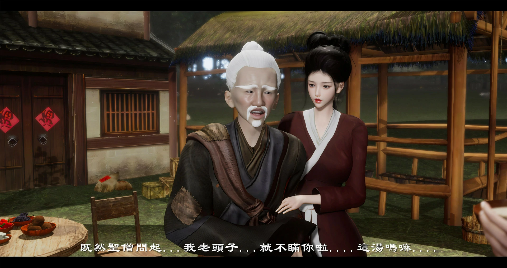 第169页