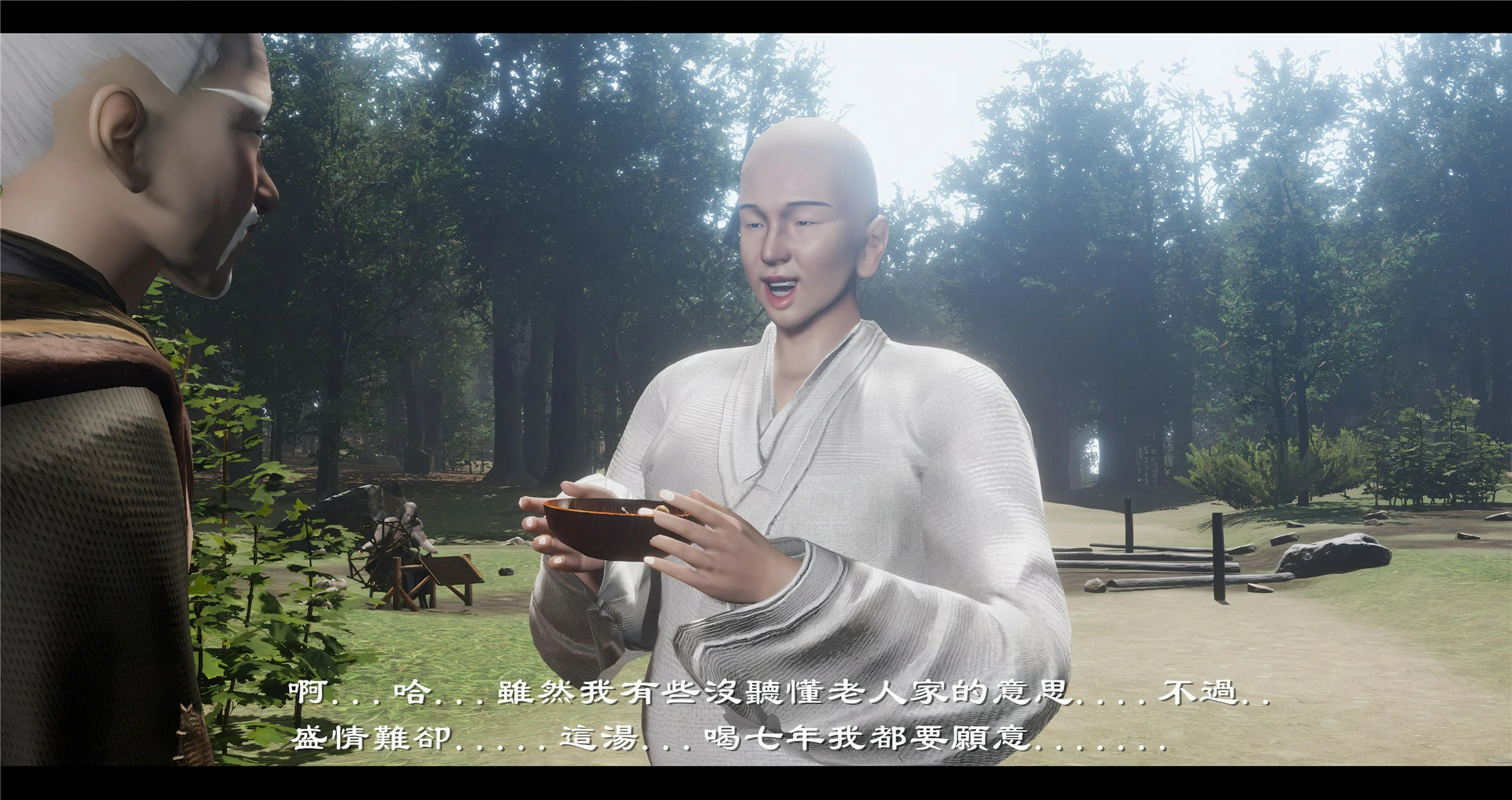 第171页