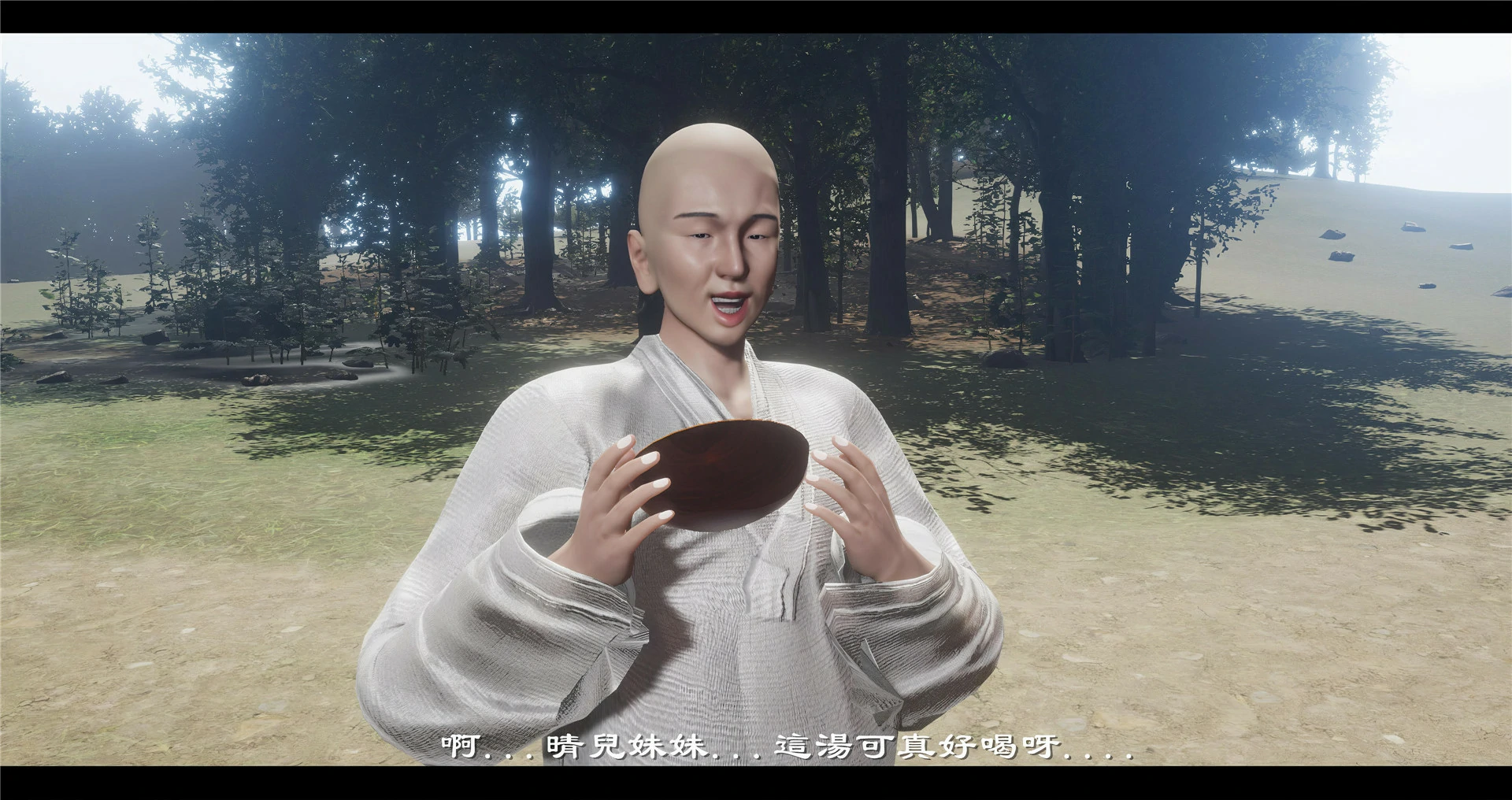 第174页