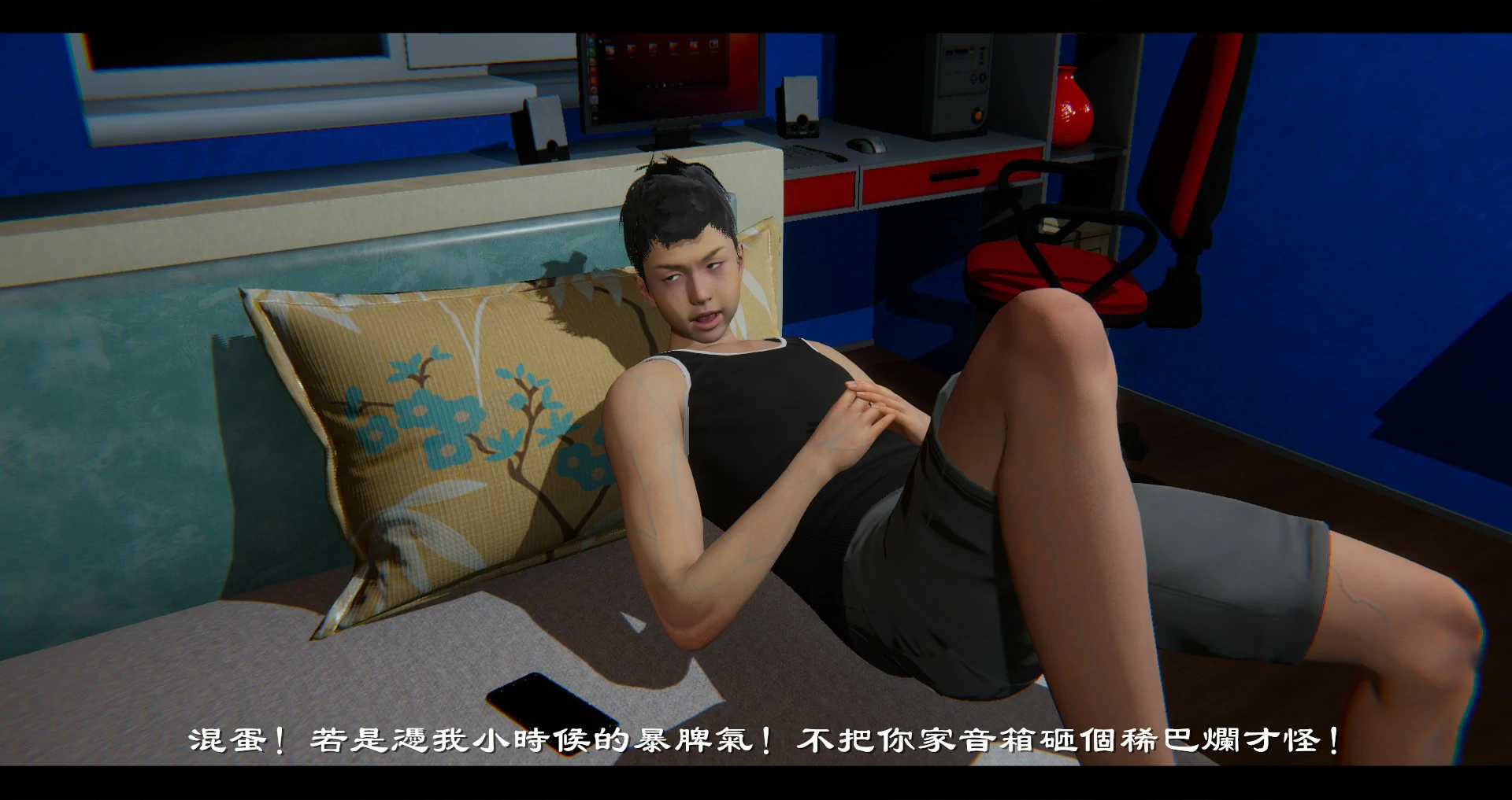 第34页