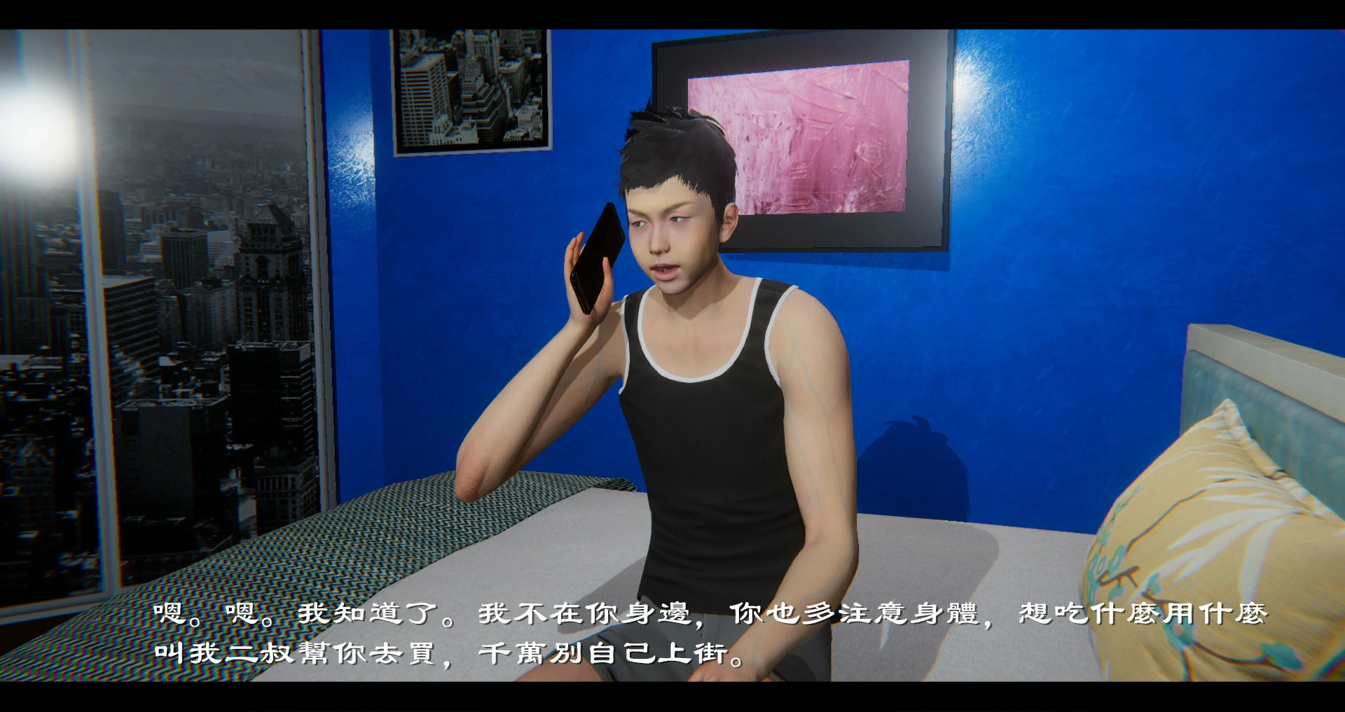 第38页