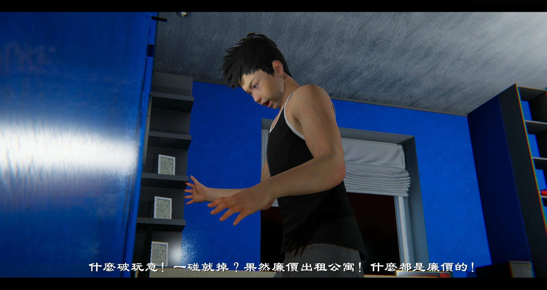 第48页