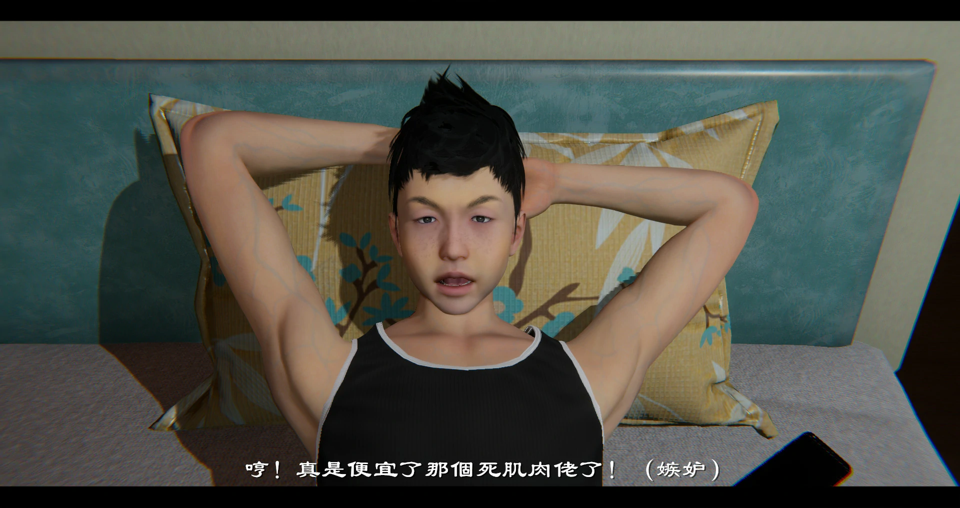 第91页