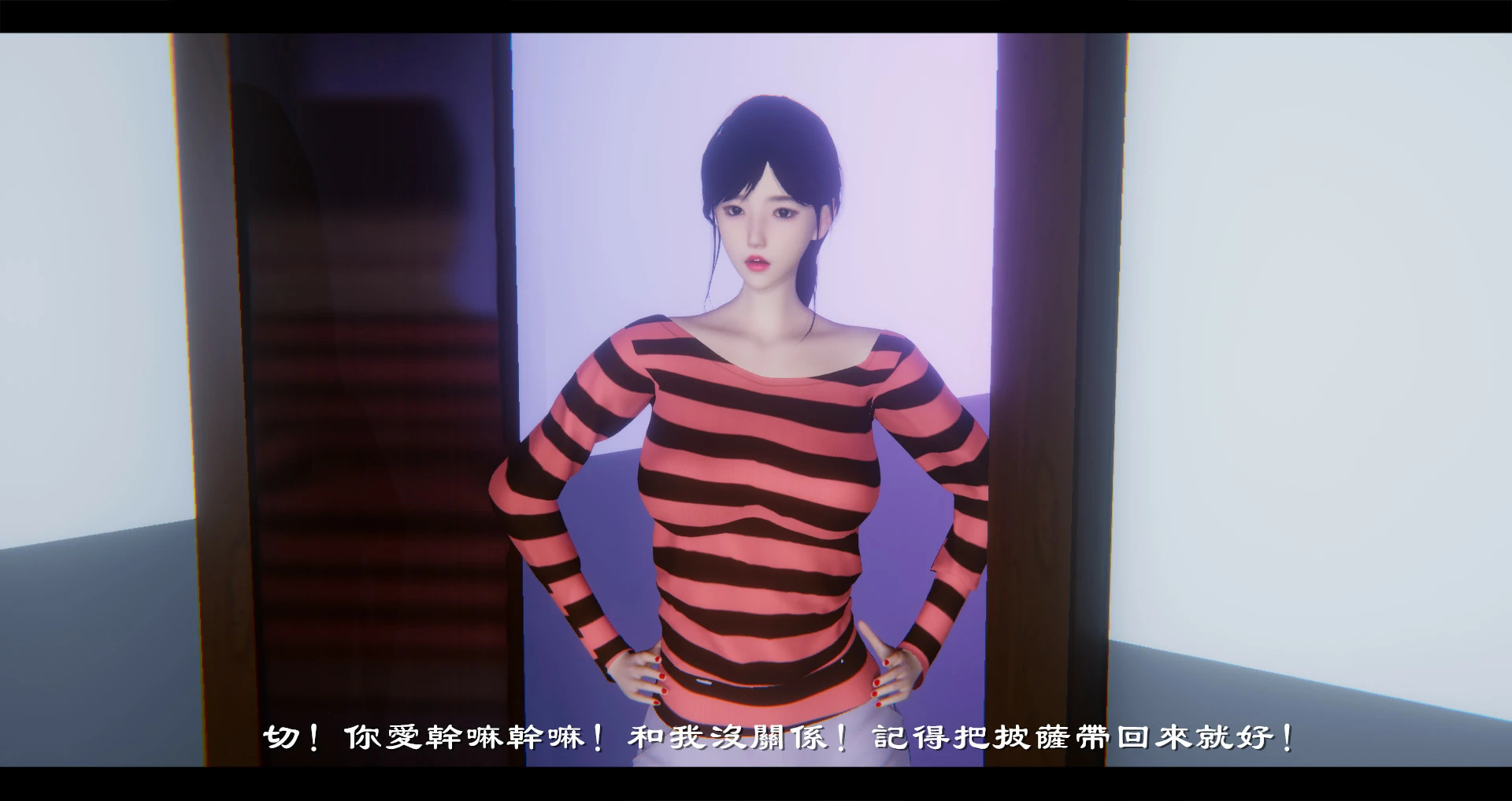 第104页