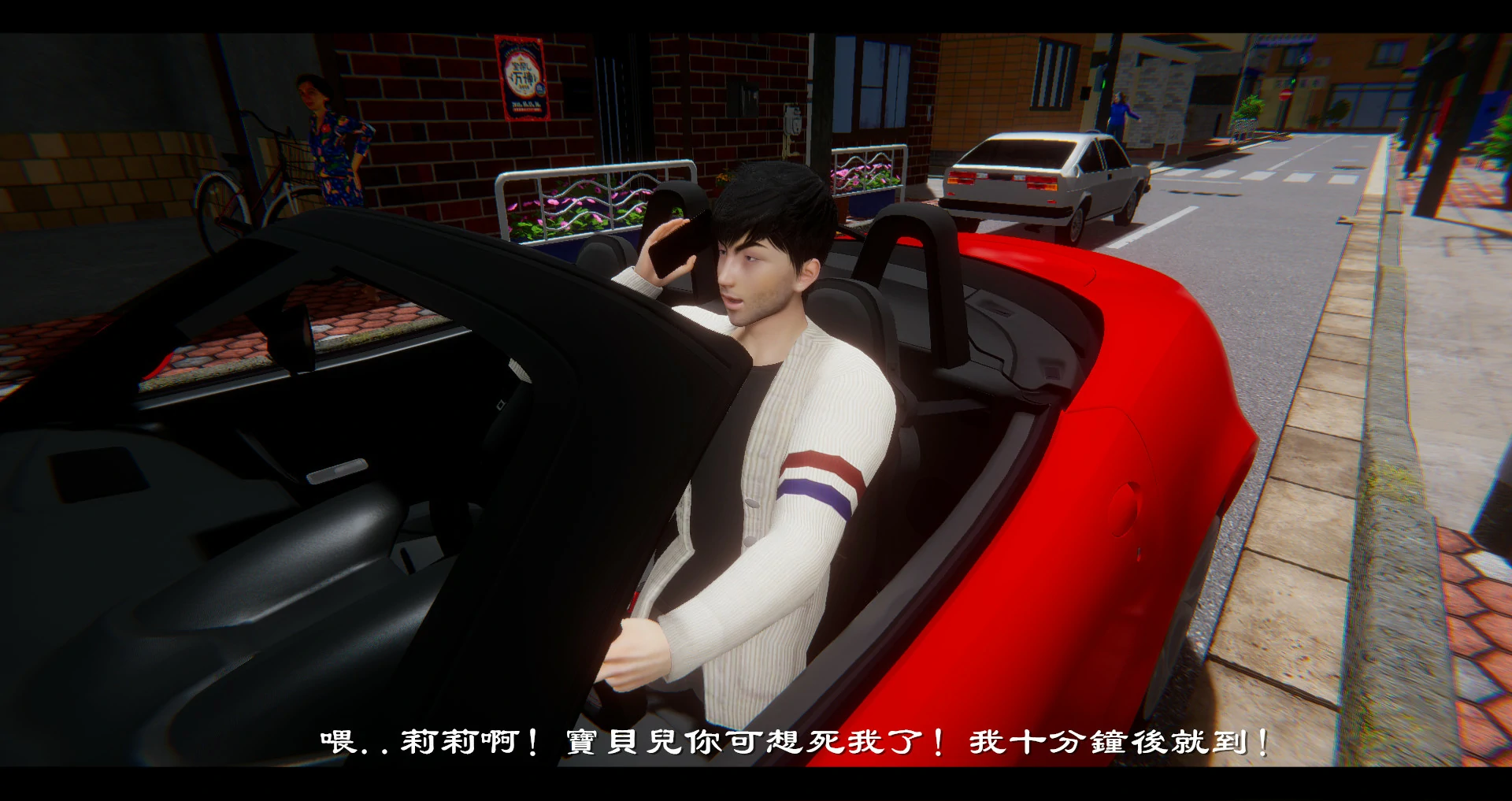 第109页