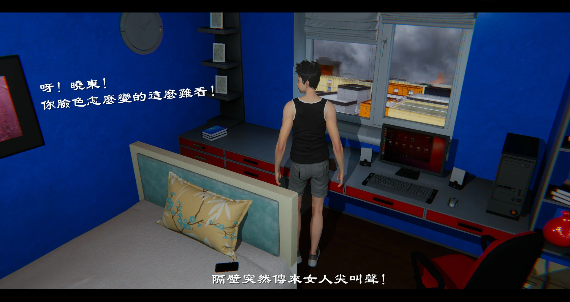 第23页