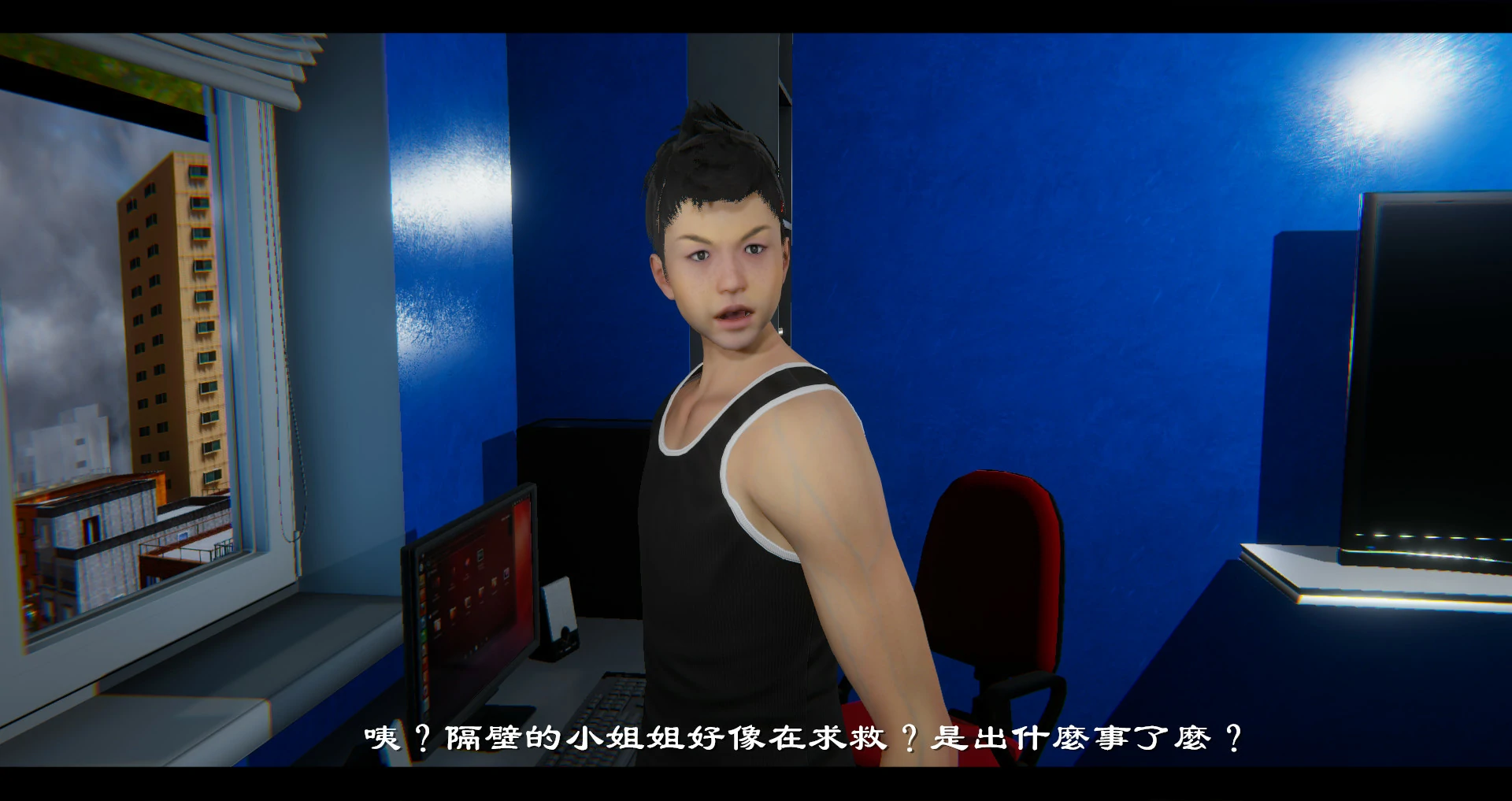 第25页