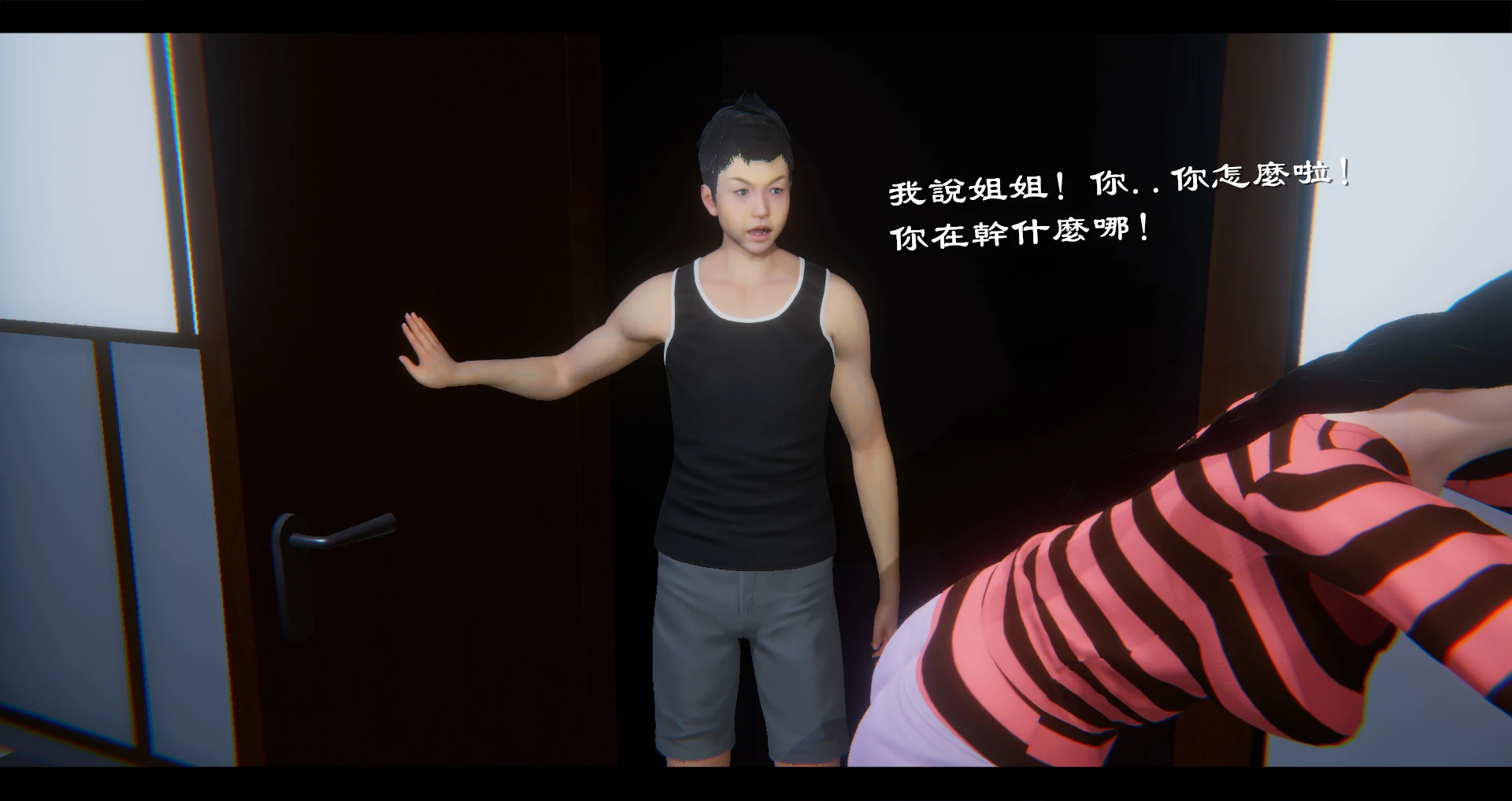 第28页