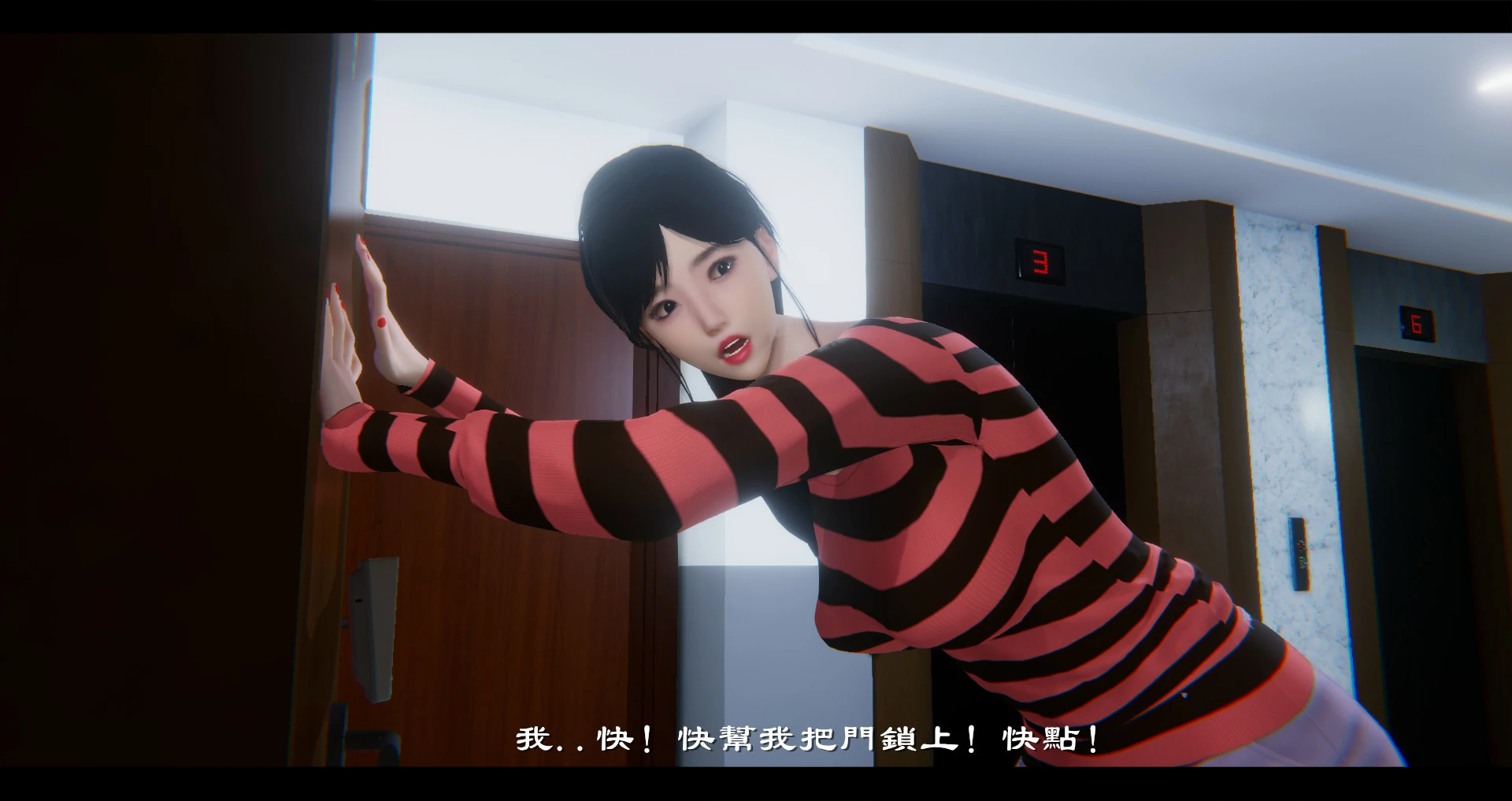 第29页