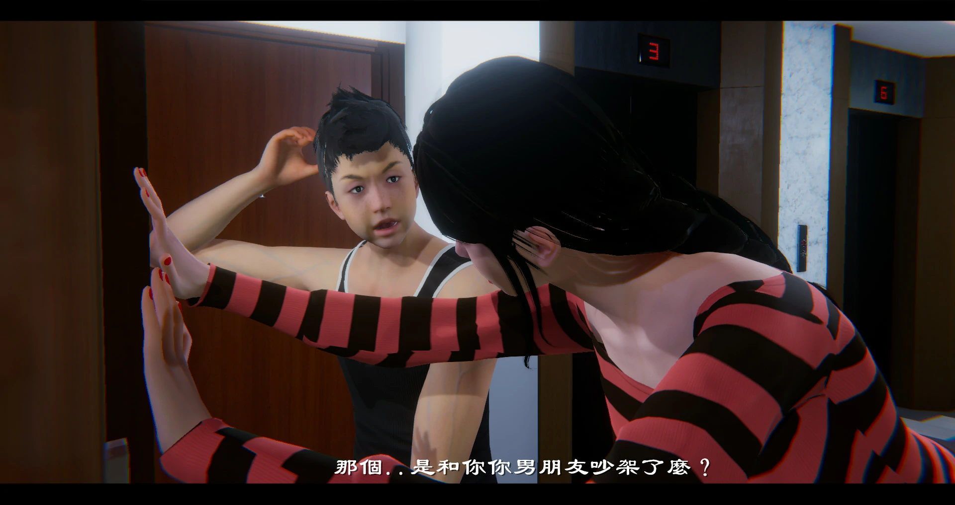 第31页