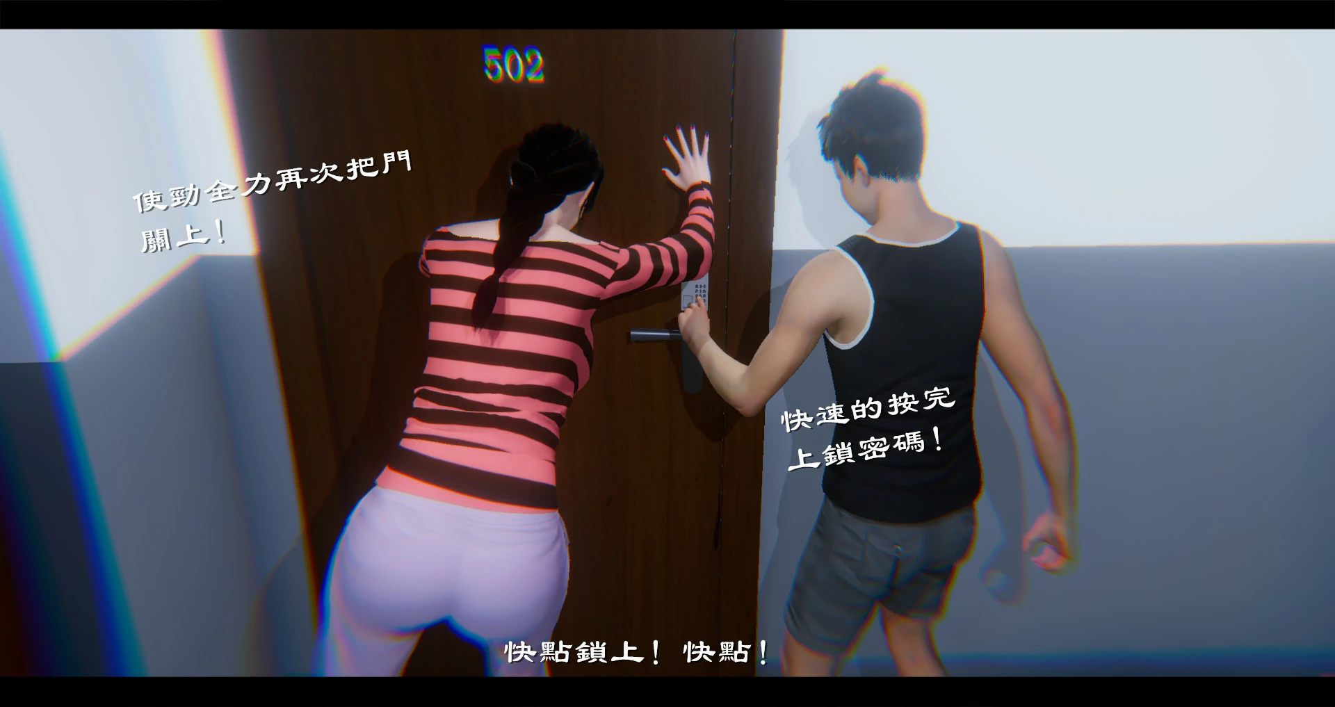 第37页
