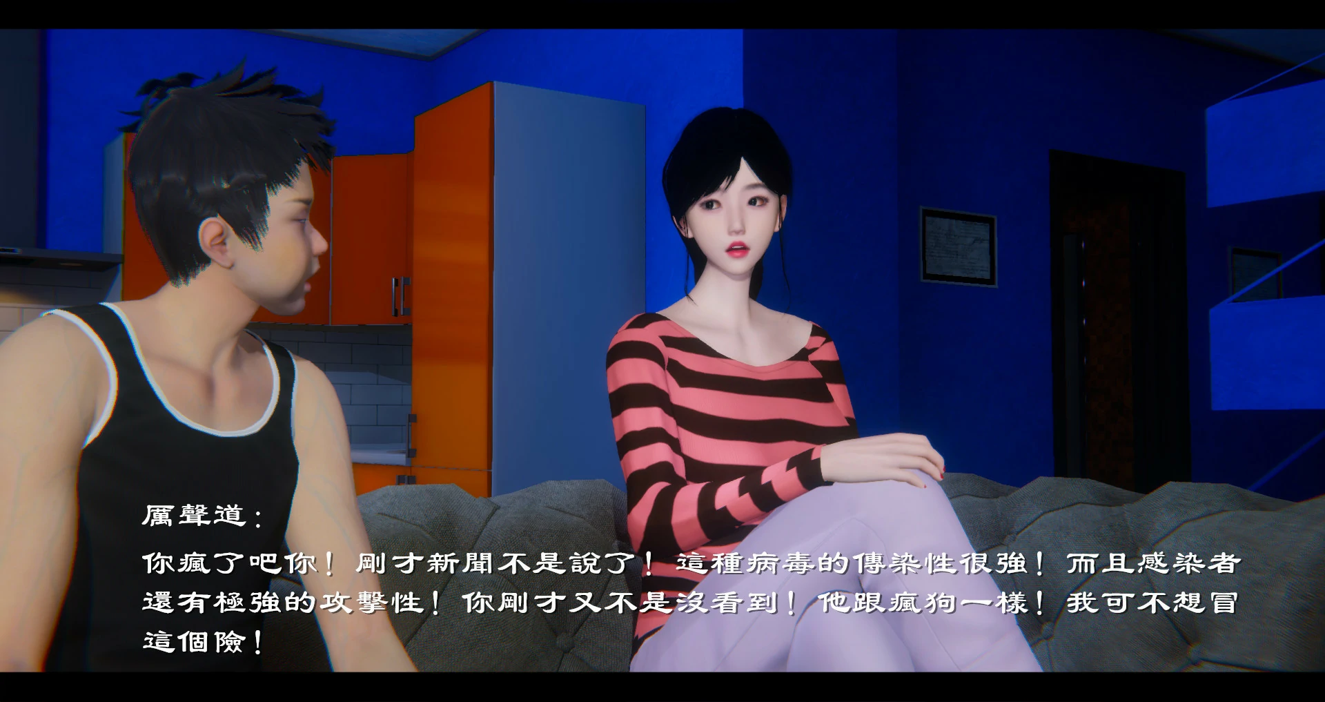 第55页