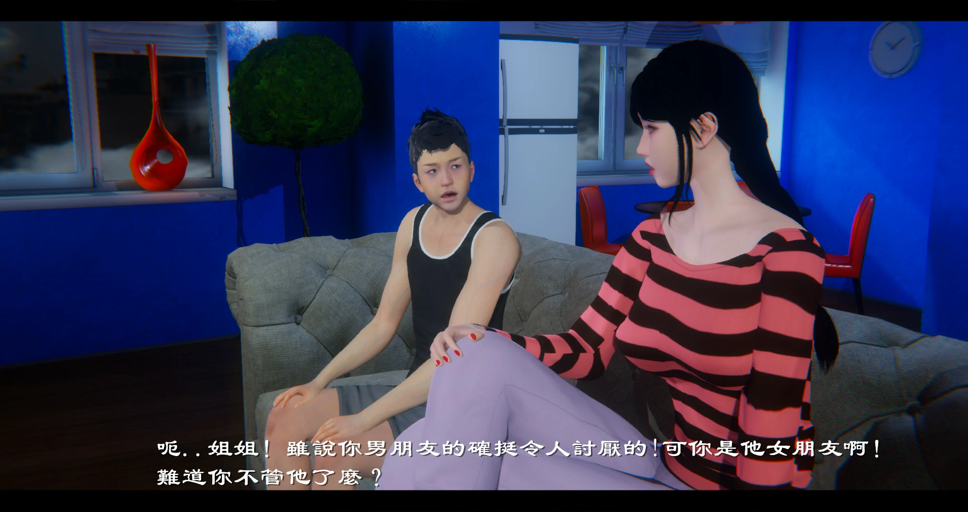第56页
