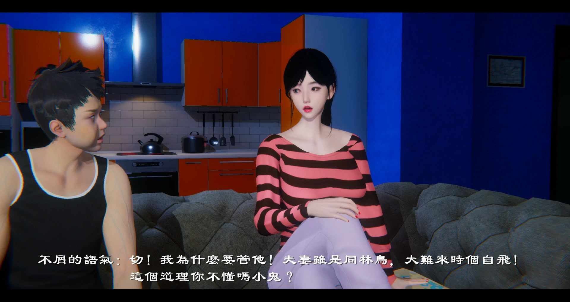 第57页