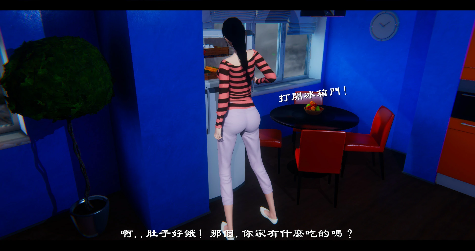 第71页