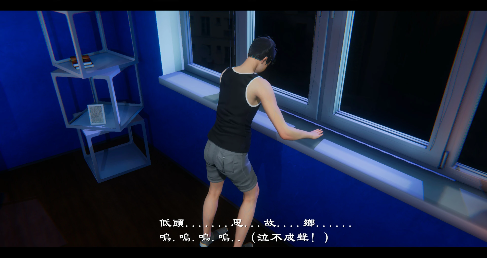 第85页