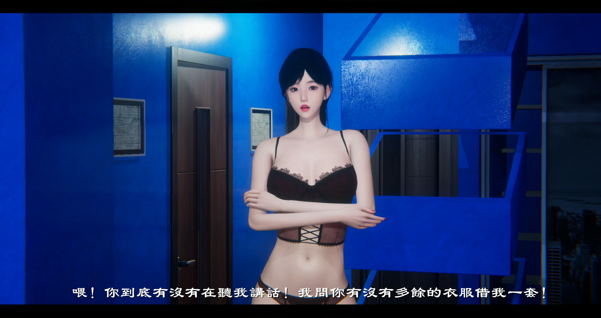 第90页