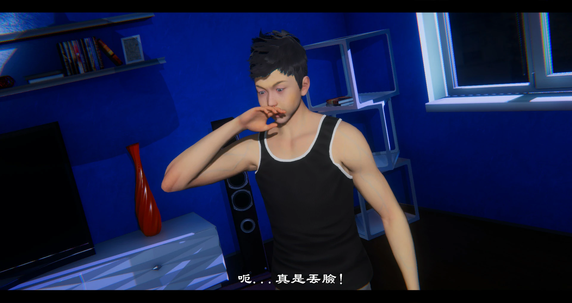 第97页