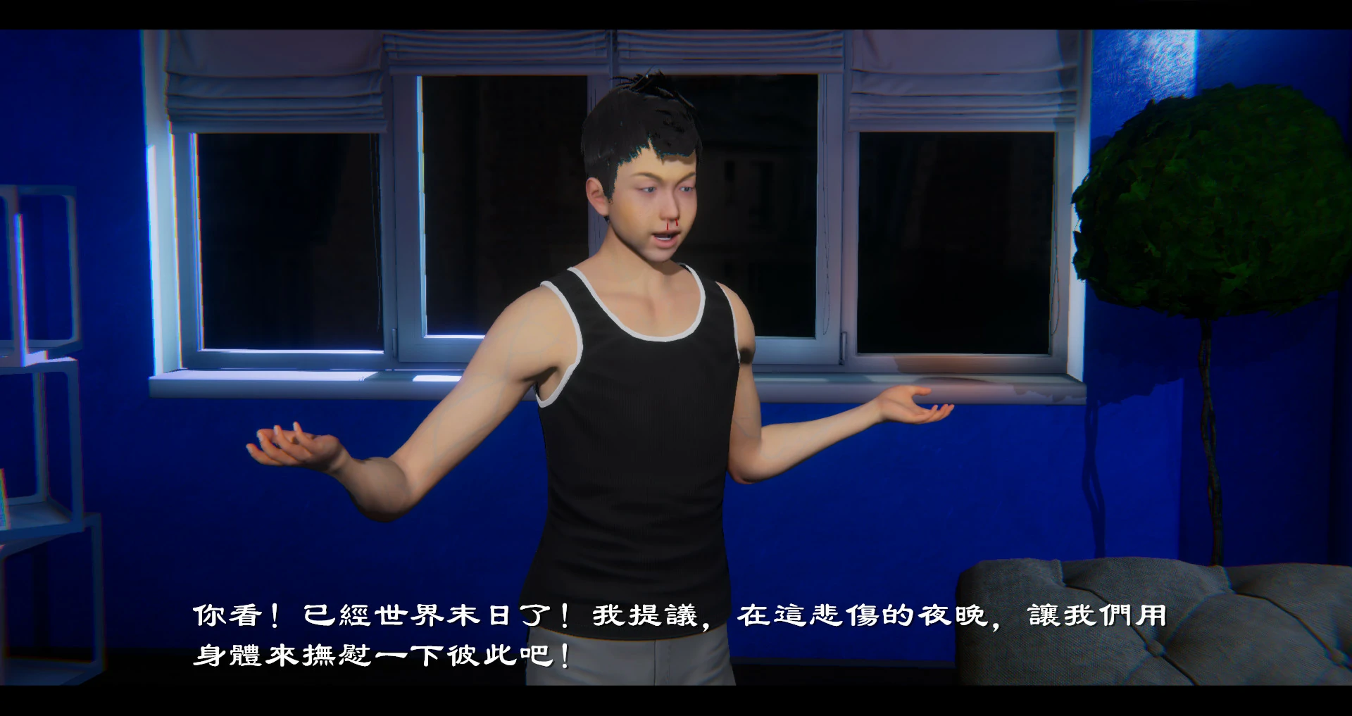 第99页