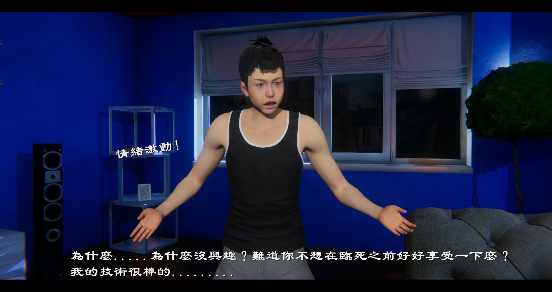 第103页