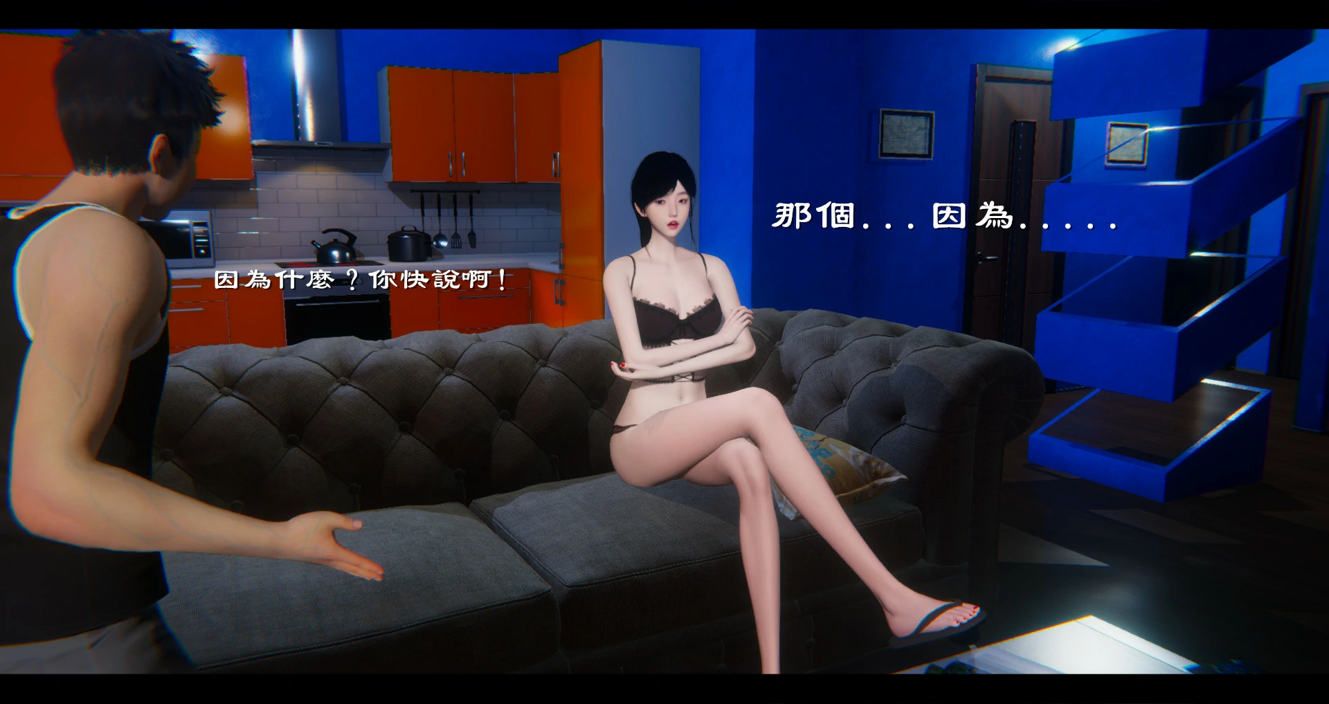 第104页