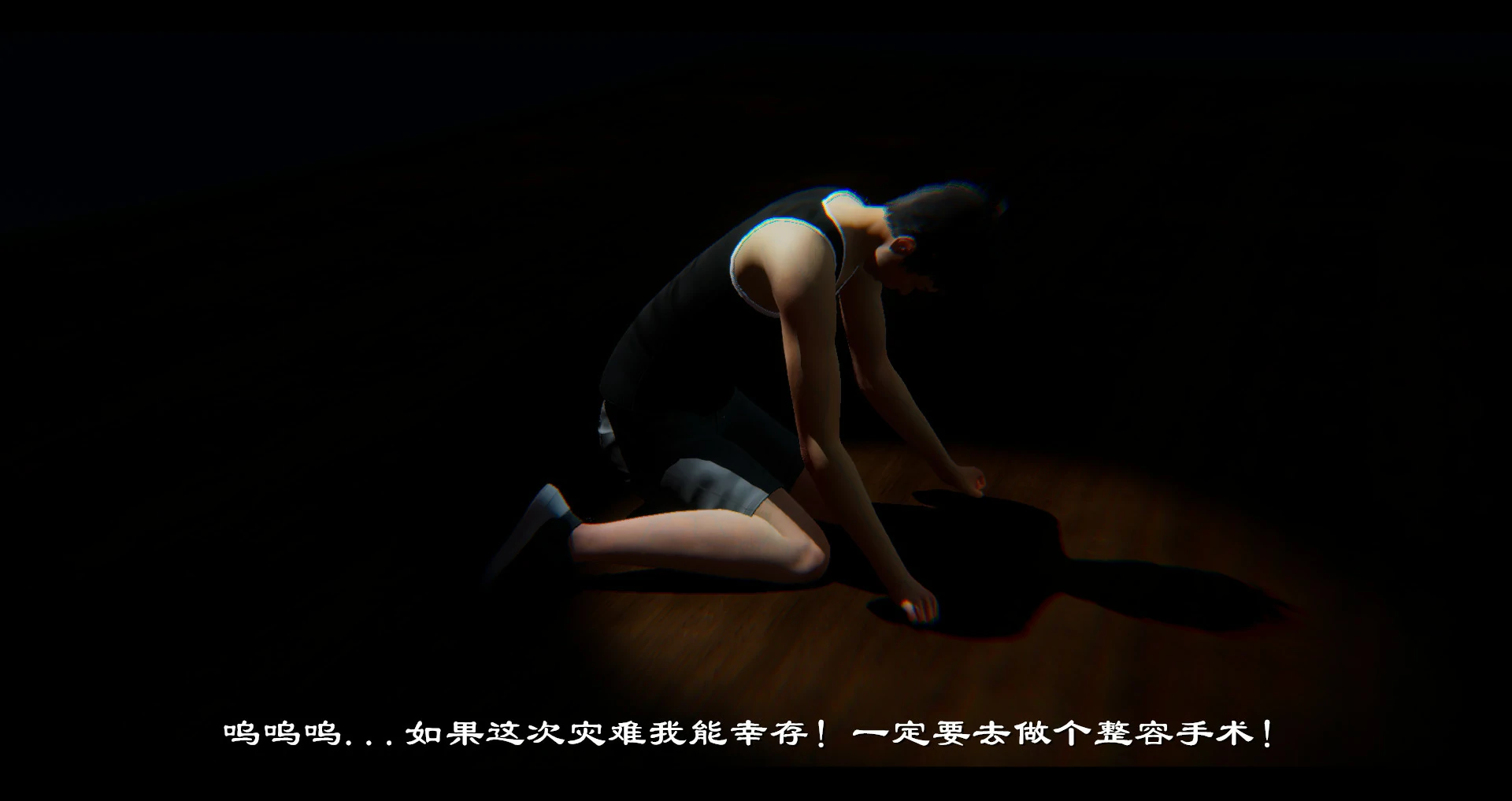第108页