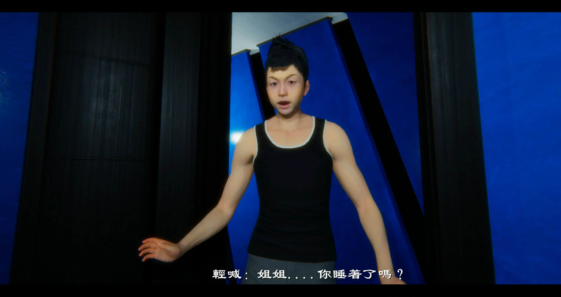 第112页