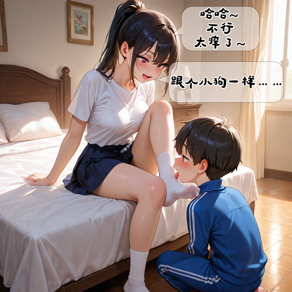 第33页