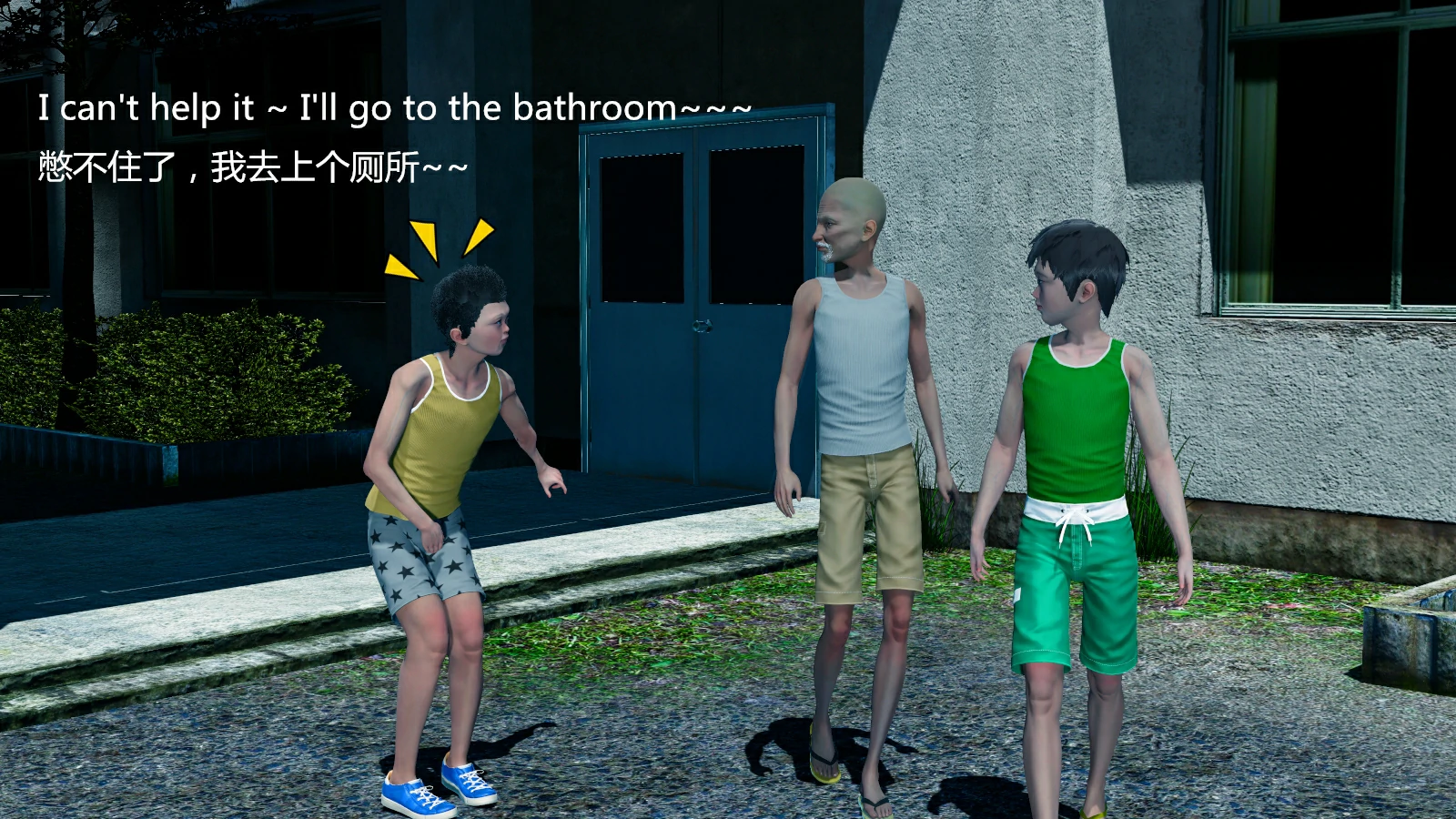 第4页
