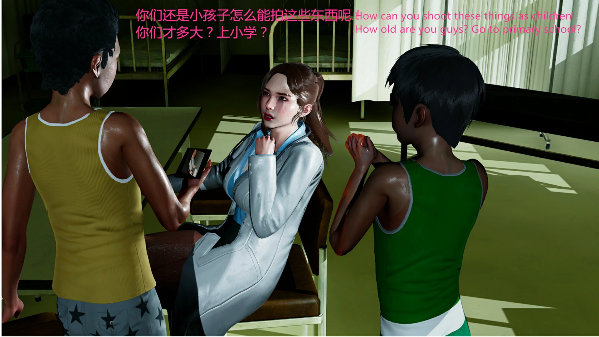 第21页