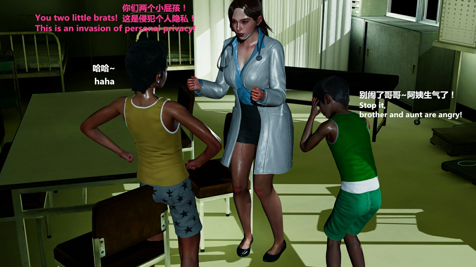 第22页