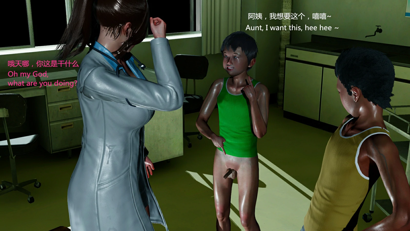 第25页