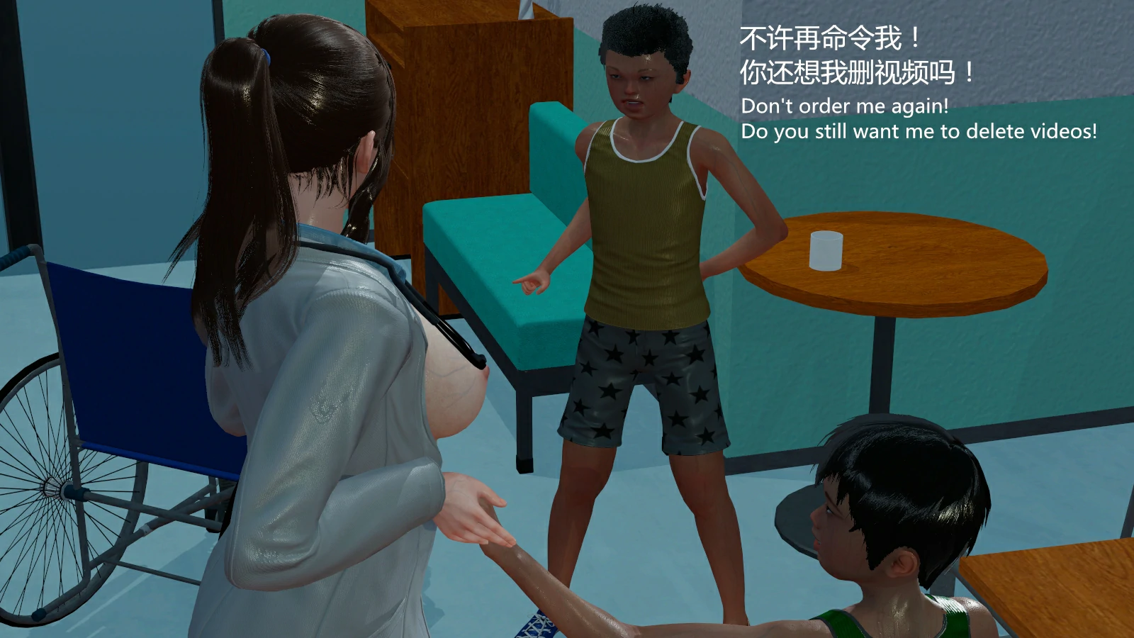 第35页