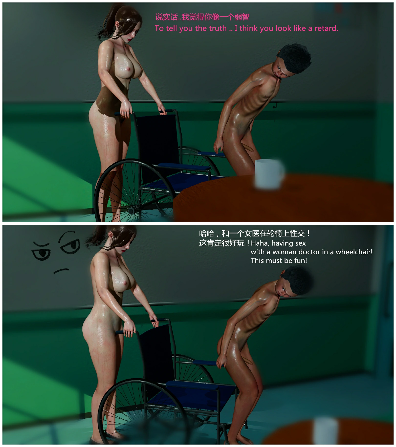第68页