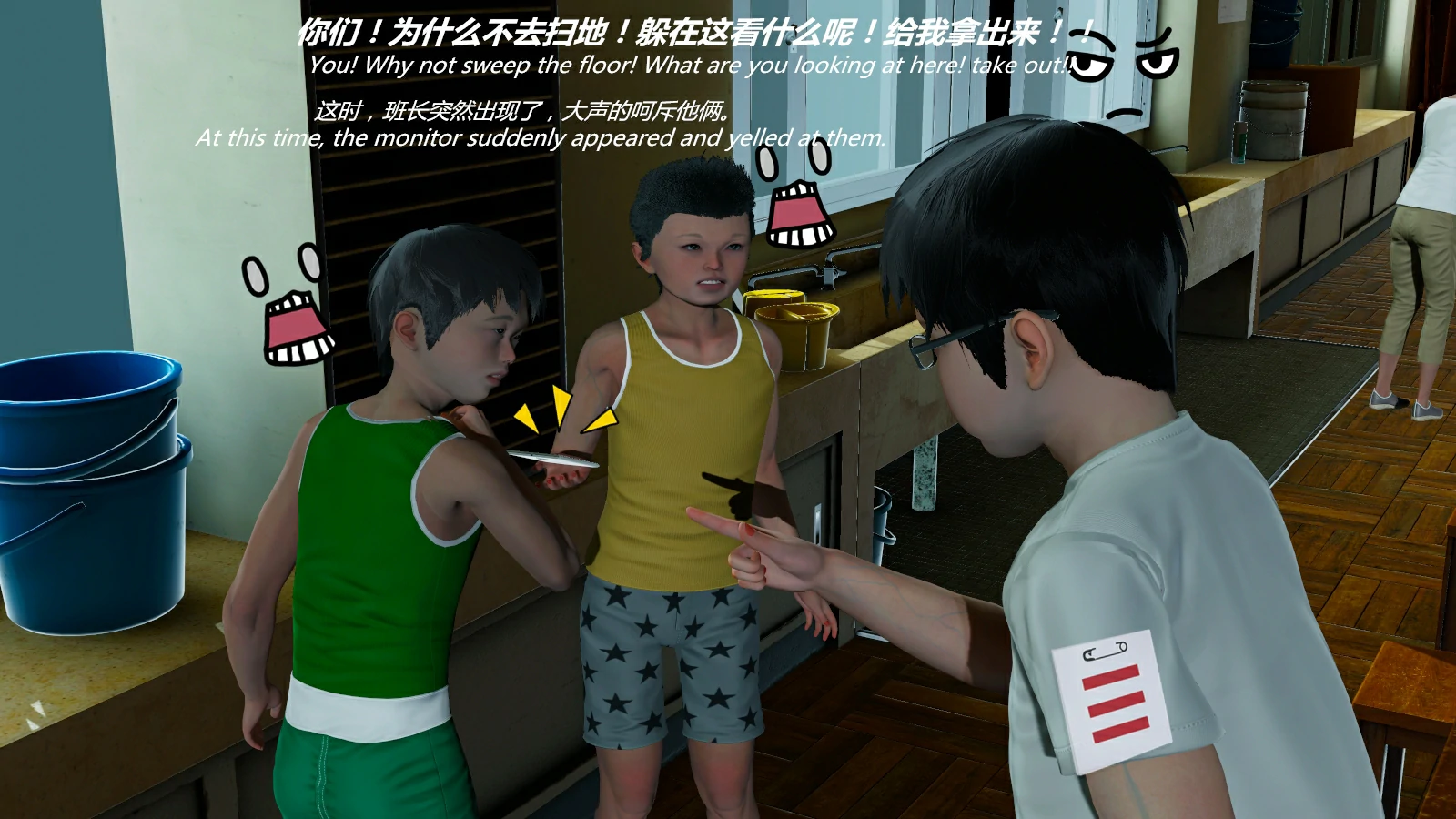 第103页