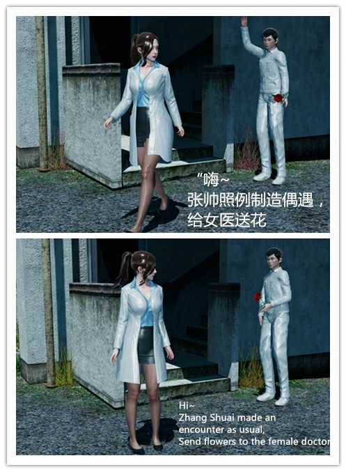 第107页