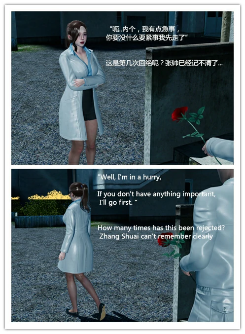 第108页