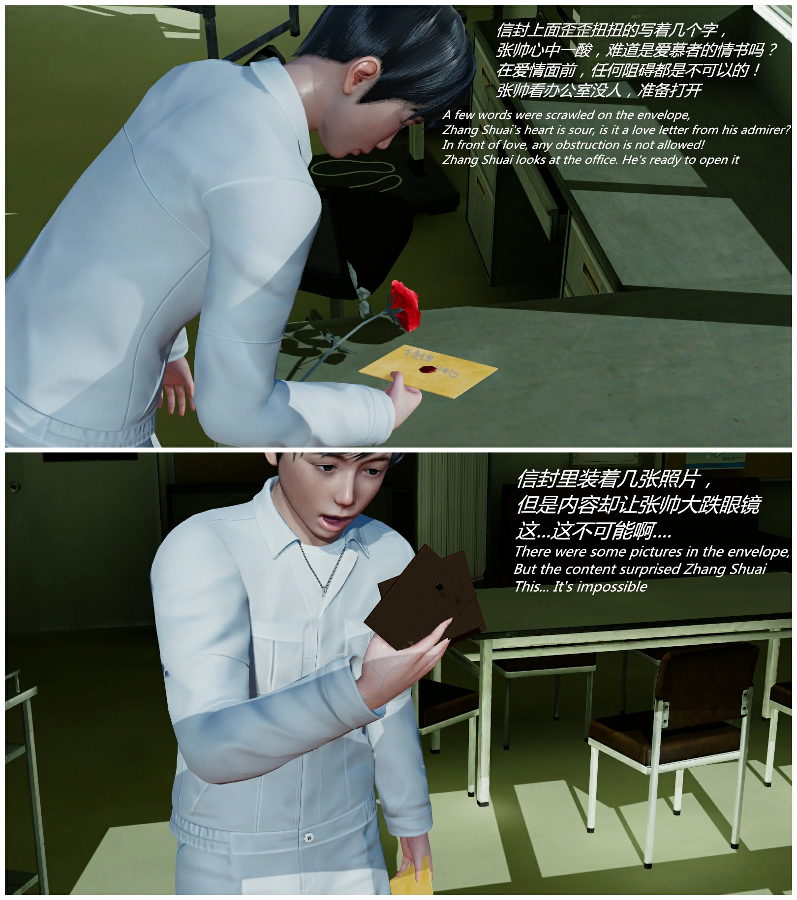 第110页