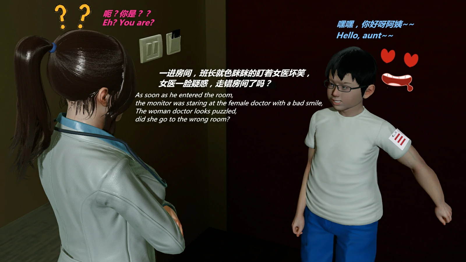 第114页