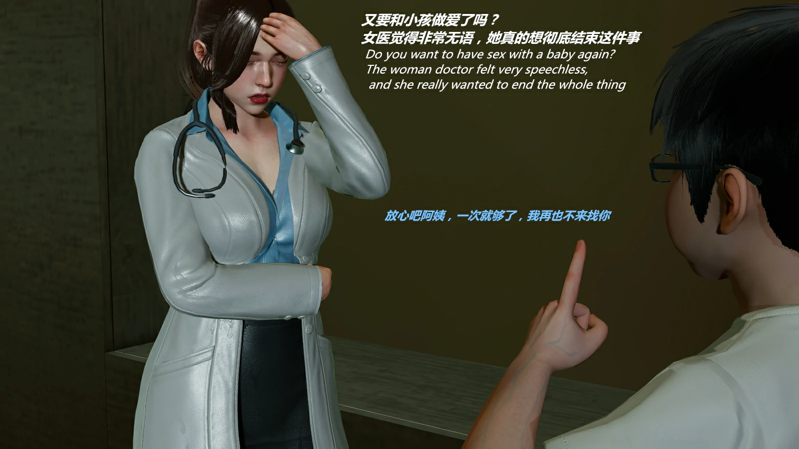 第117页
