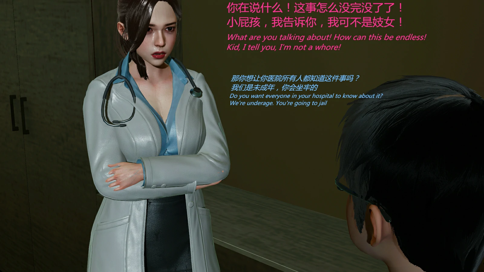 第116页