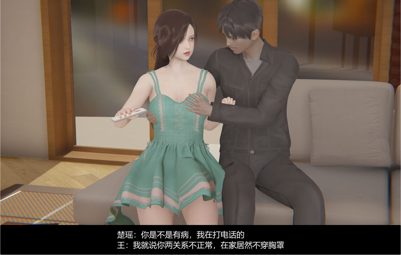 第29页