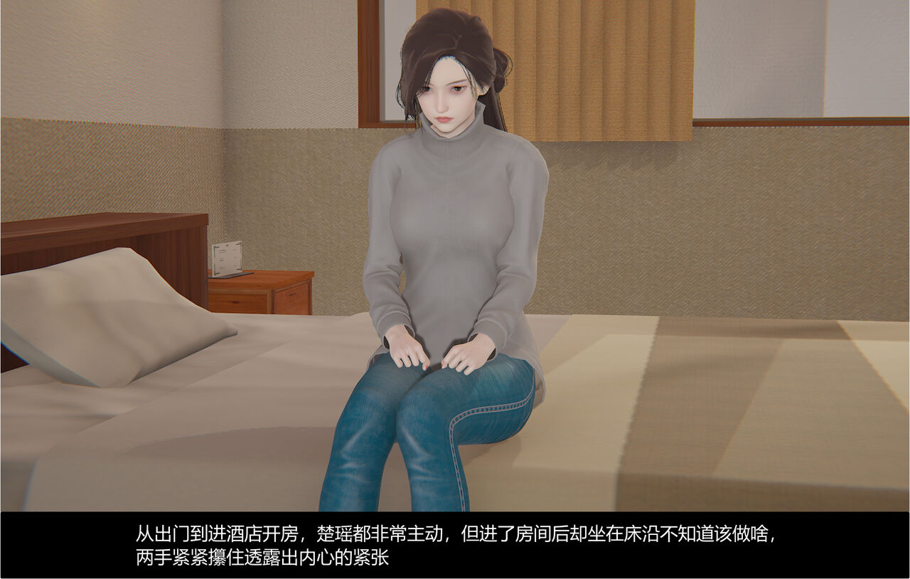 第37页