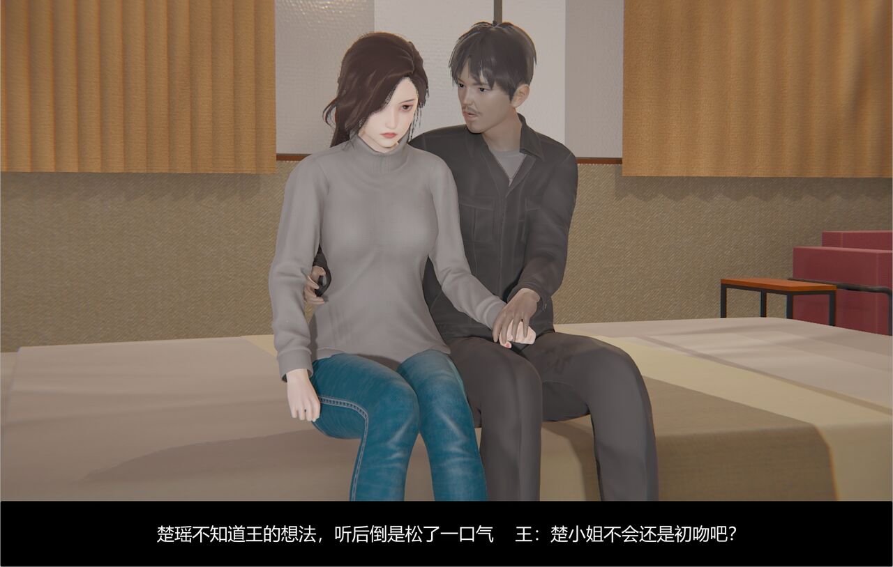 第42页